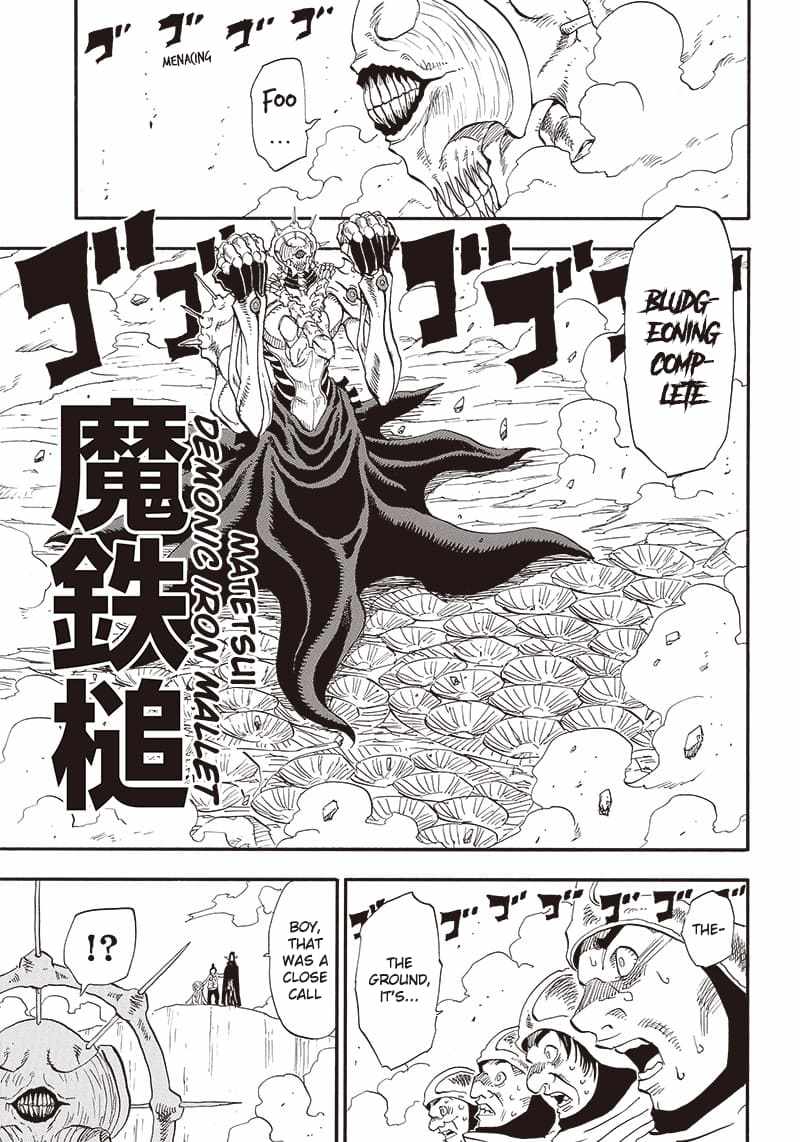 Grand Dwarf Chapter 8 4